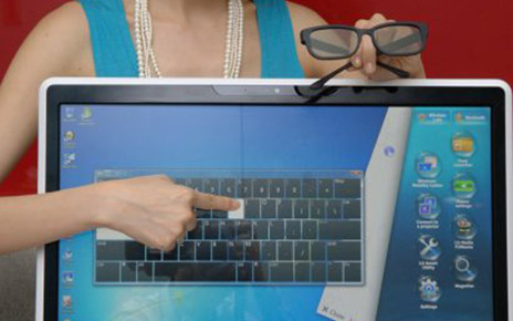 ALL-IN-ONE PC