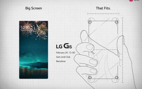LG MWC 2017 INVITATION