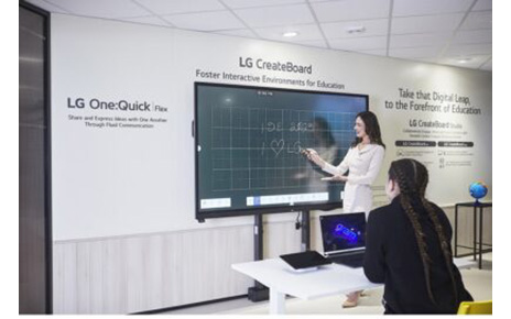 LG CreateBoard on display at LG's booth at ISE 2023