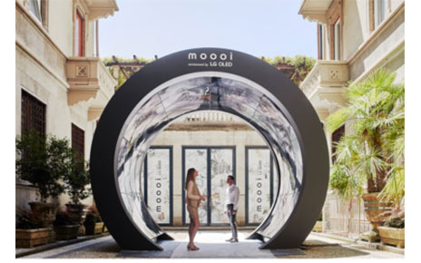 The entrance of LG x Mooi's 'A Life Extraordinary' exhibition