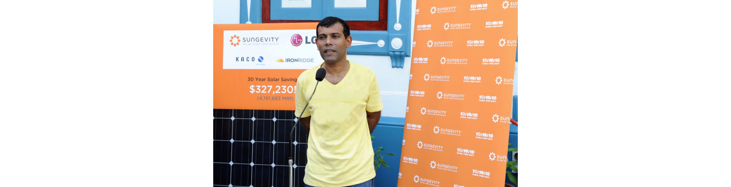 PRESIDENT NASHEED PANEL INSTALLATION