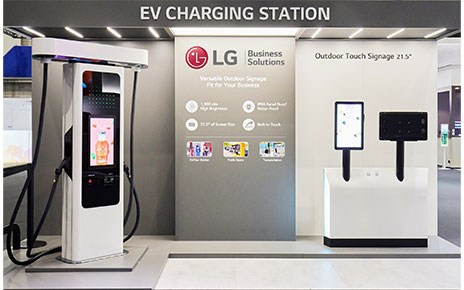 Showcasing LG EV charging station setup