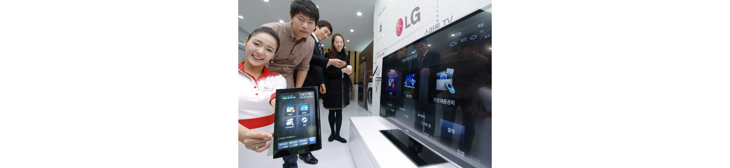 LG SHOWCASES RESIDENTIAL SMART GRID AT WORLD SMART GRID EXPO 2011