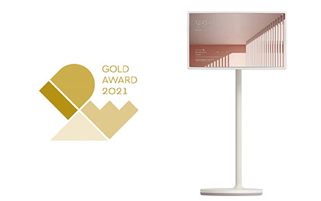 'IDEA Gold Award 2021' logo and the front view of LG StanbyME