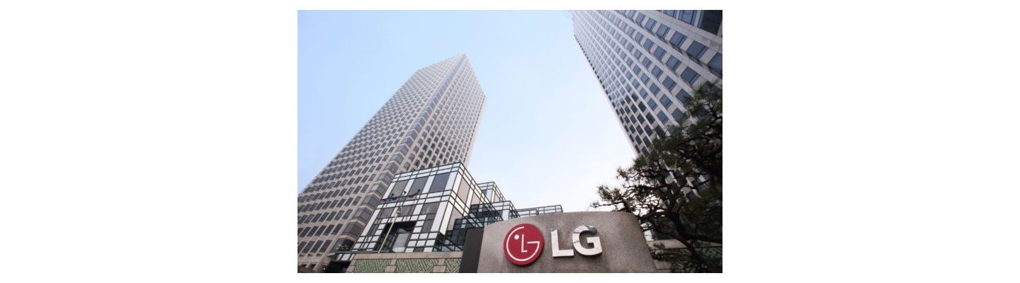 A photo of the LG twin towers and the LG logo together