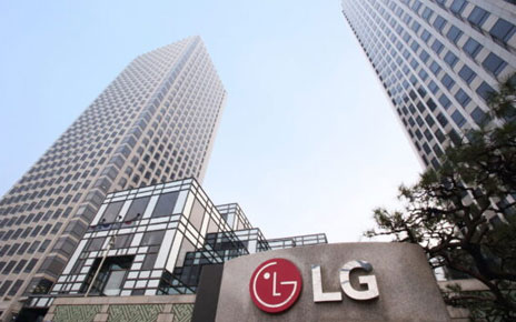 A photo of the LG twin towers and the LG logo together