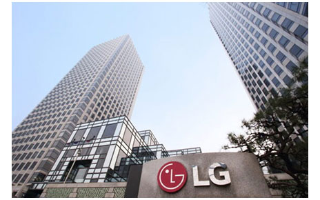 A picture of LG Twin Towers in the daytime