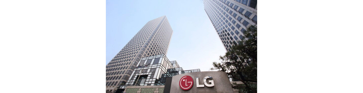 LG ANNOUNCES THIRD-QUARTER 2011 FINANCIAL RESULTS