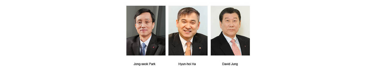 LG ELECTRONICS NAMES NEW EXECUTIVES