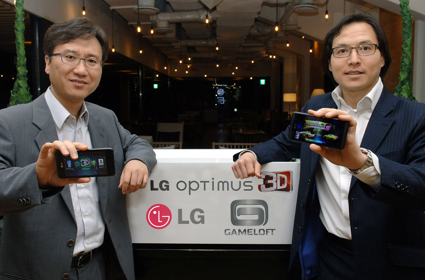 LG JOINS EXPANDING PORTABLE GAMING MARKET WITH OPTIMUS 3D AND HIGH QUALITY GAMES FROM GAMELOFT