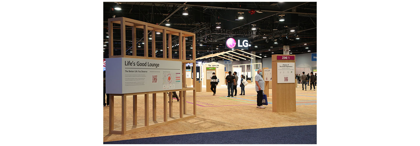 LG's booth at CES 2022 entirely made out of upcycled, recycled and recyclable materials.