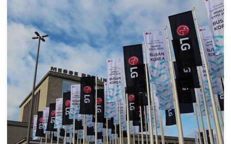 Partial view of Messe Berlin where promotional flags of LG logo and Busan's bid for World Expo 2030 were flying in front