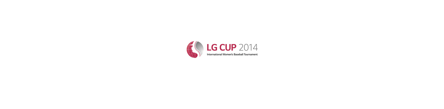 LG SPONSORS NEW INTERNATIONAL WOMEN’S BASEBALL TOURNAMENT