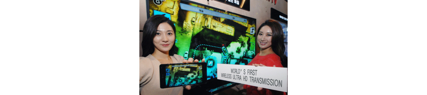 LG TO DEMONSTRATE WORLD’S FIRST WIRELESS ULTRA HD TRANSMISSION TECHNOLOGY AT MWC 2013