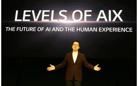 Dr. I.P. Park talks about the future of artificial intelligence (AI) development at CES 2020 under the topic, “Levels of AI Experience: the future of AI and the Human Experience”