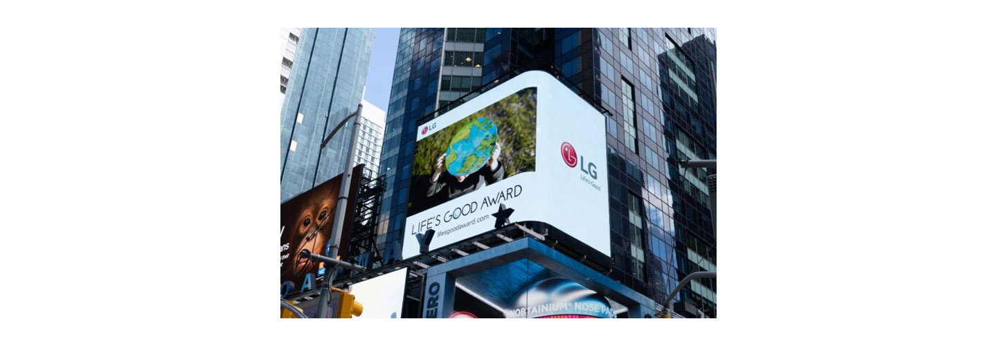 LG's digital billboard in Times Square, New York displaying a promotional video of its Life's Good Award
