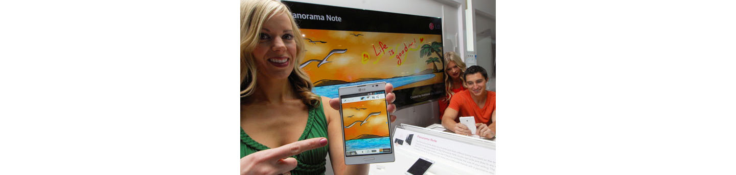 PANORAMA NOTE FEATURE UNVEILED AT 2013 INTERNATIONAL CES