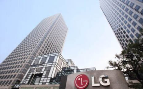 RECORD SMARTPHONE SHIPMENTS BOOSTS LG ELECTRONICS QUARTERLY EARNINGS