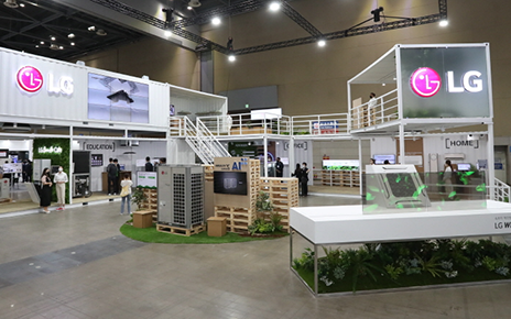 A picture of LG’s booth at Korea Energy Show 2021.