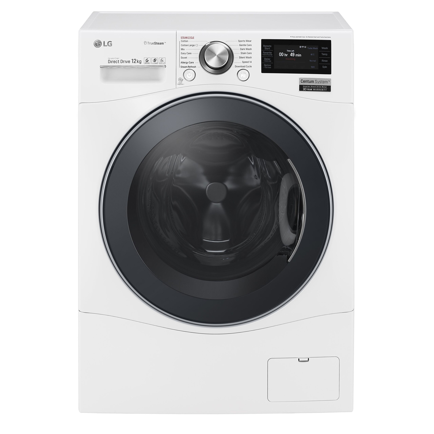 LG EXPANDS CENTUM SYSTEM LINEUP FOR EUROPE