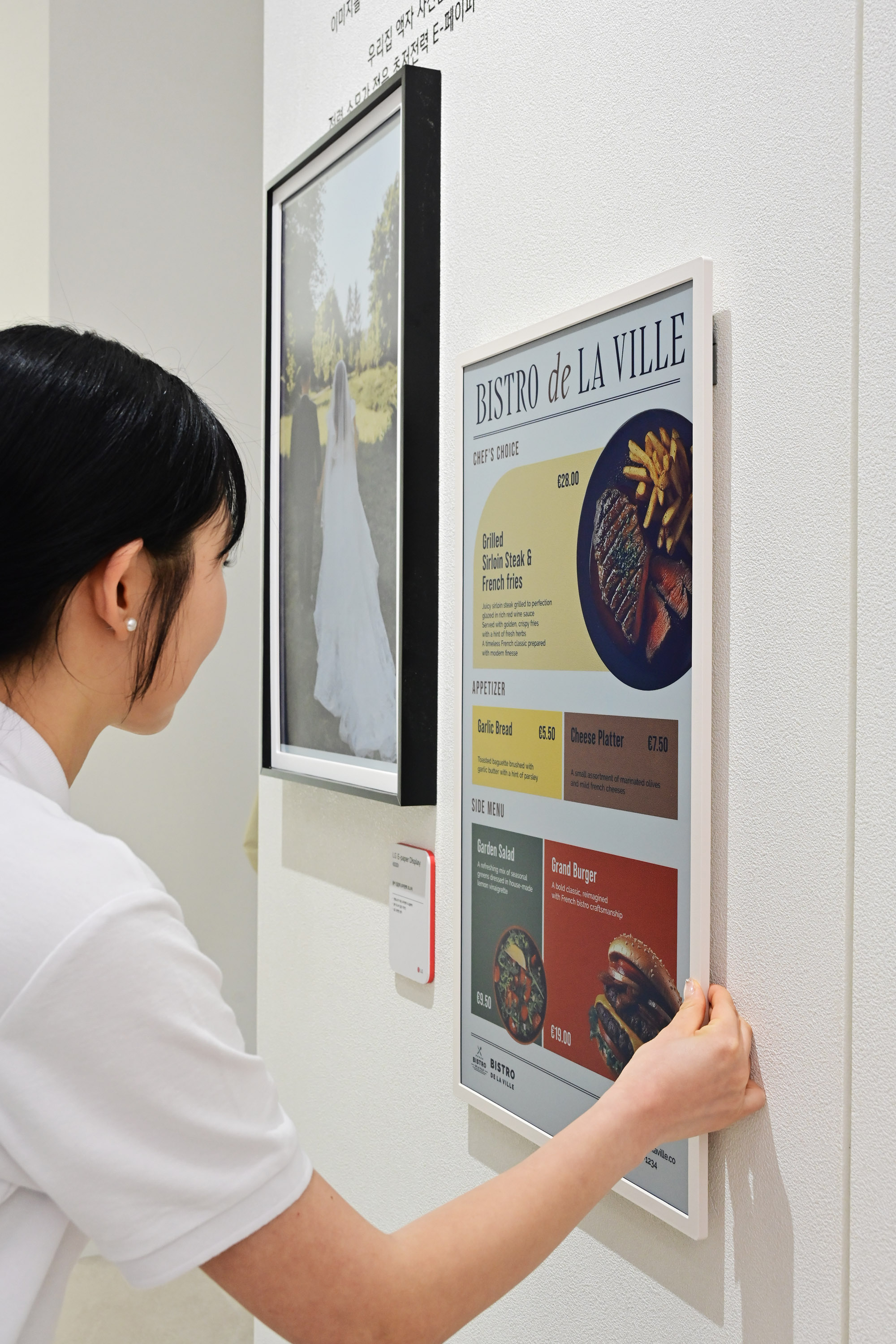 LG E-Paper Display Image 2