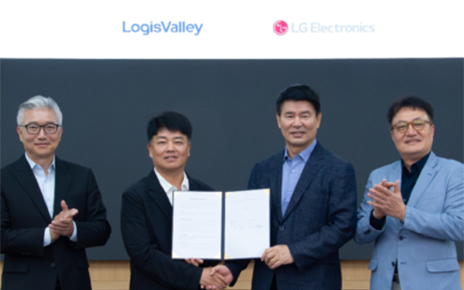 LG Expands Into Smart Logistics, Building on Lighthouse Factory Expertise