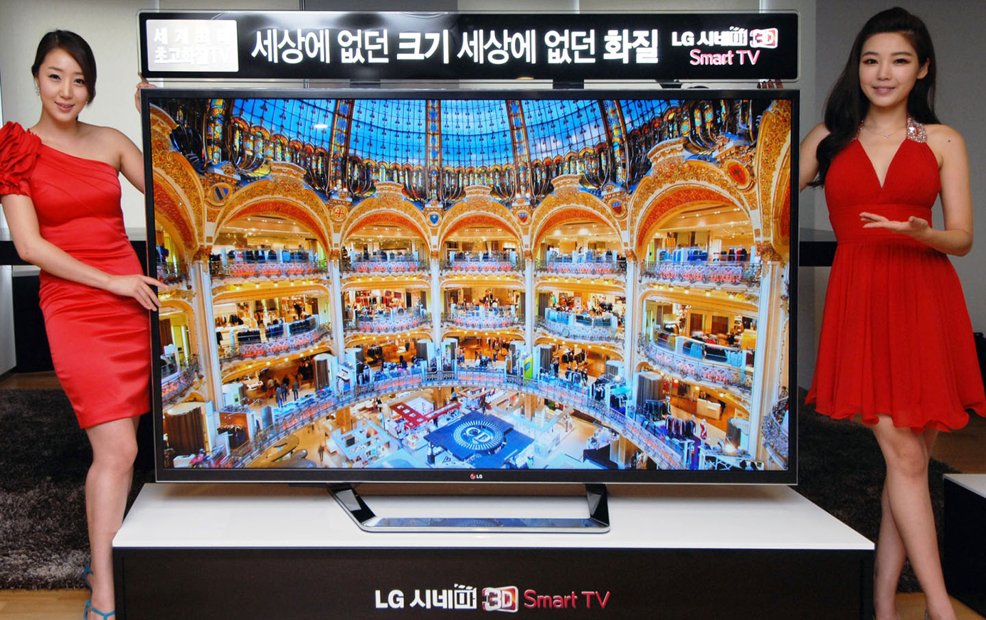 LG LAUNCHES WORLD’S FIRST 84-INCH UD 3D TV WITH UNPARALLEL PICTURE QUALITY