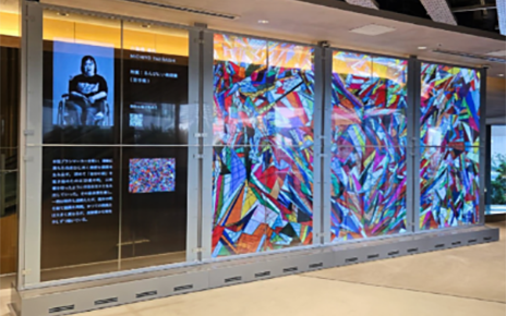 LG’s Transparent and Massive Digital Signage Headlines New Tokyo Commercial District