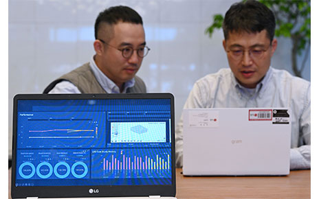 Researchers looking into the AI validation platform