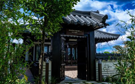 A picture of the entrance of 'Another Hanok'