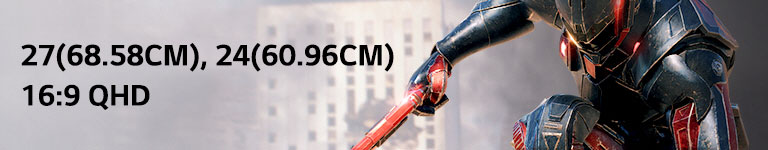 Global_UltraGear_Feature_08_2_ListTitle_D