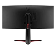 LG 34 (86.36 cm) UltraGear™ 21:9 Curved WQHD Gaming Monitor, 34GP63A-B