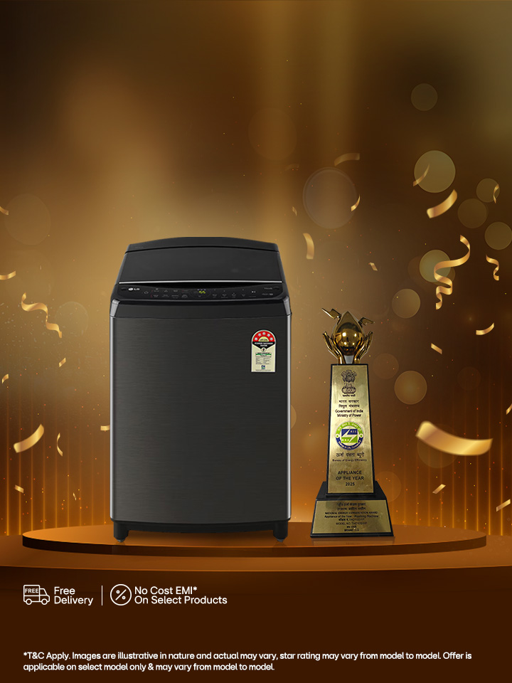 Appliances of the Year 2025