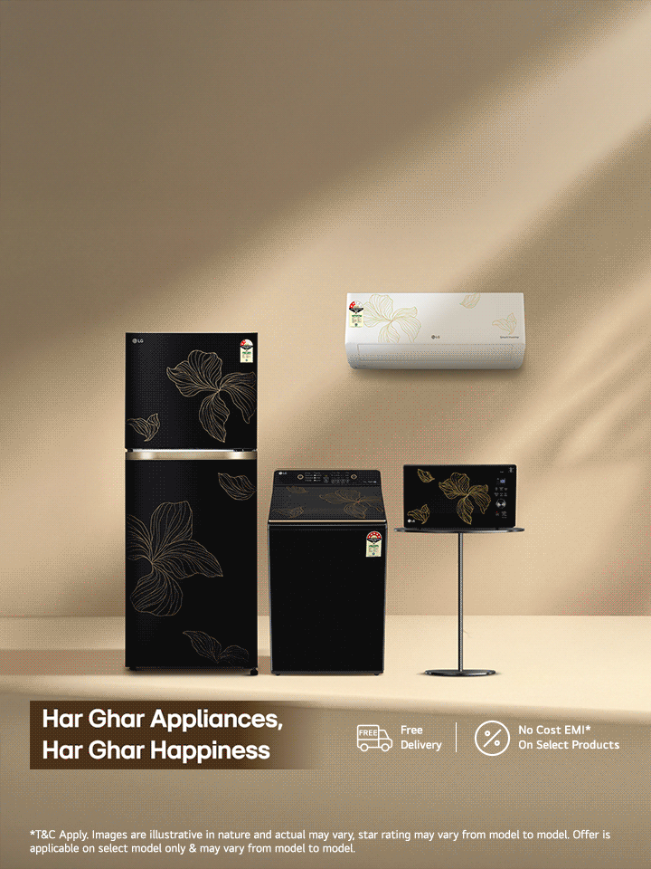 LG Essential Series