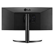 LG Curved UltraWide™ 34" QHD IPS Display Monitor, 34WP85CN-B