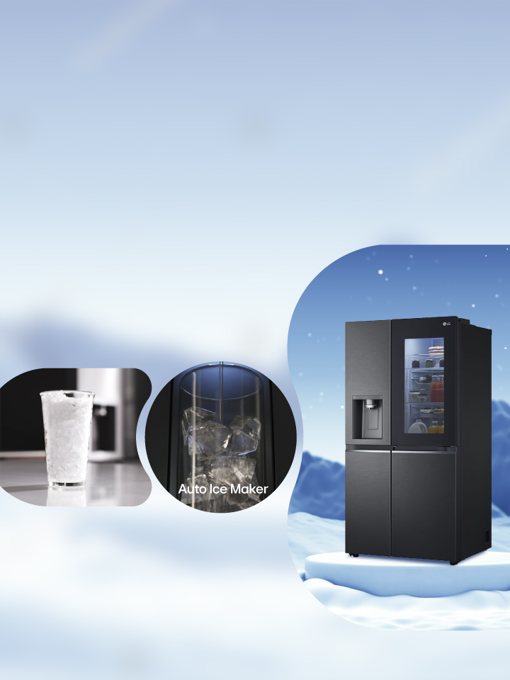 LG Ice Solutions