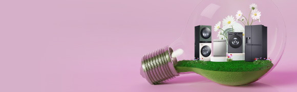Energy Saver Sale