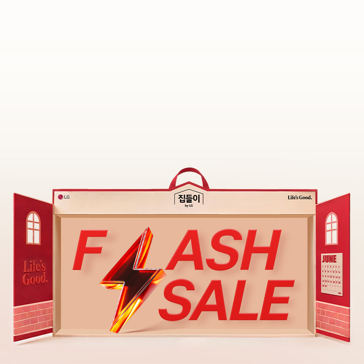 Flash Sale