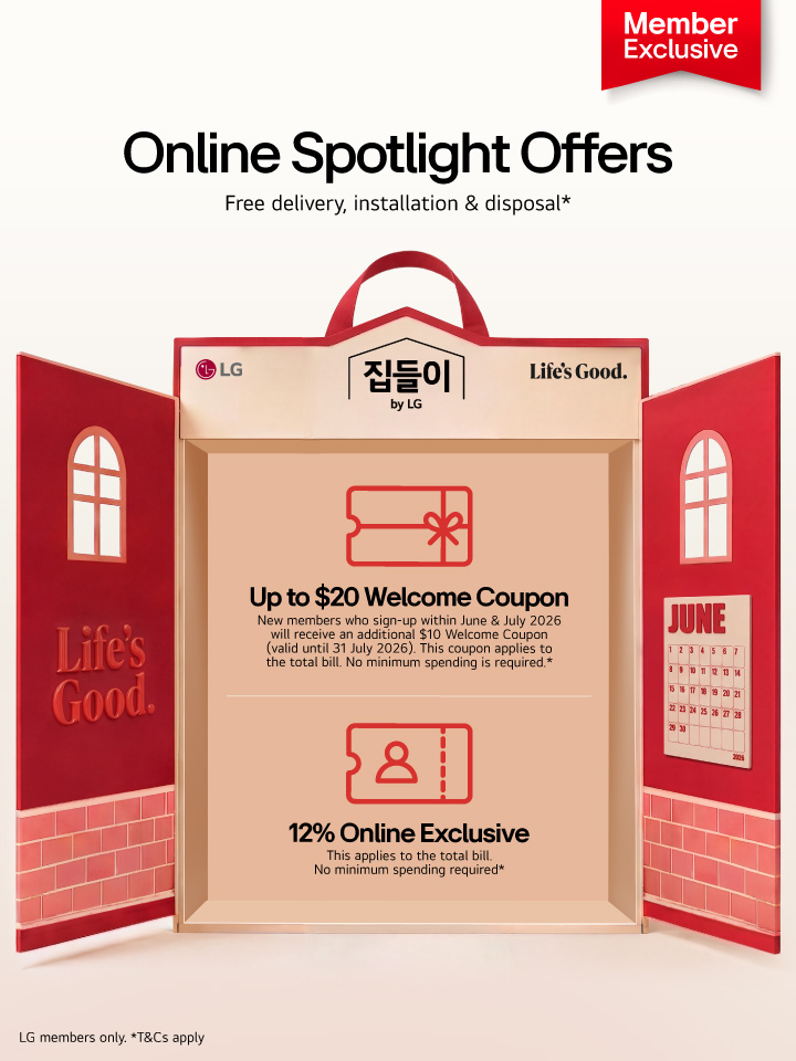 Online Spotlight Offers
