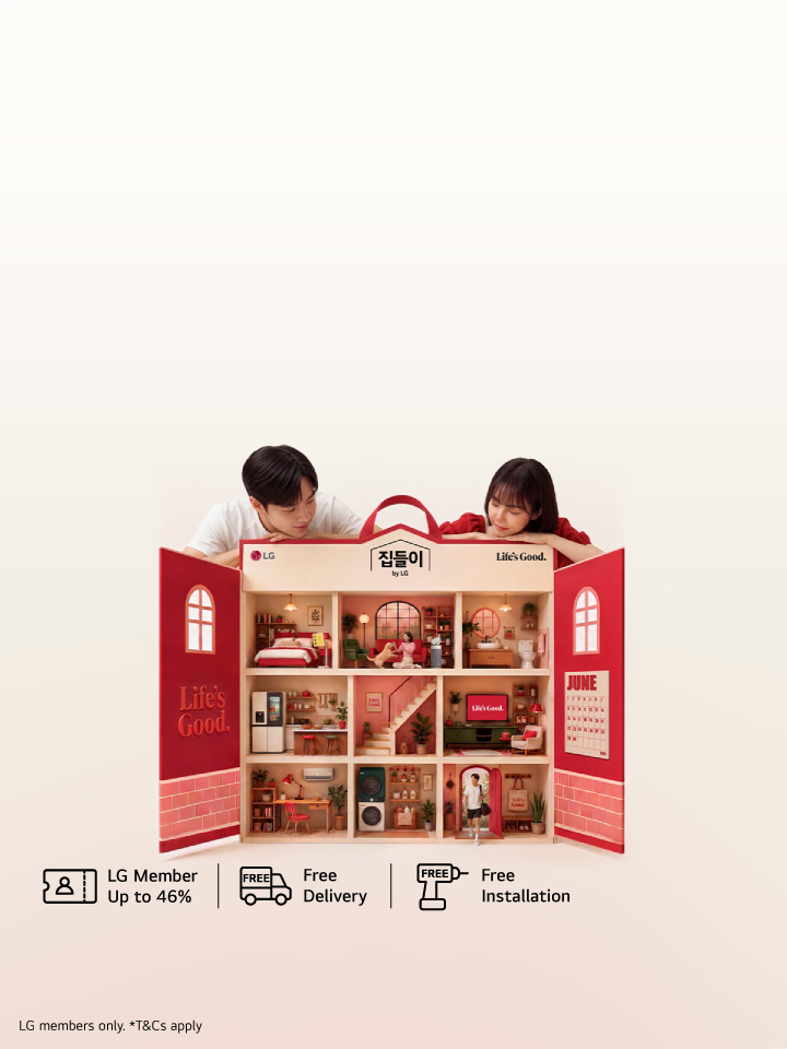 Housewarming Deals Just Got Better