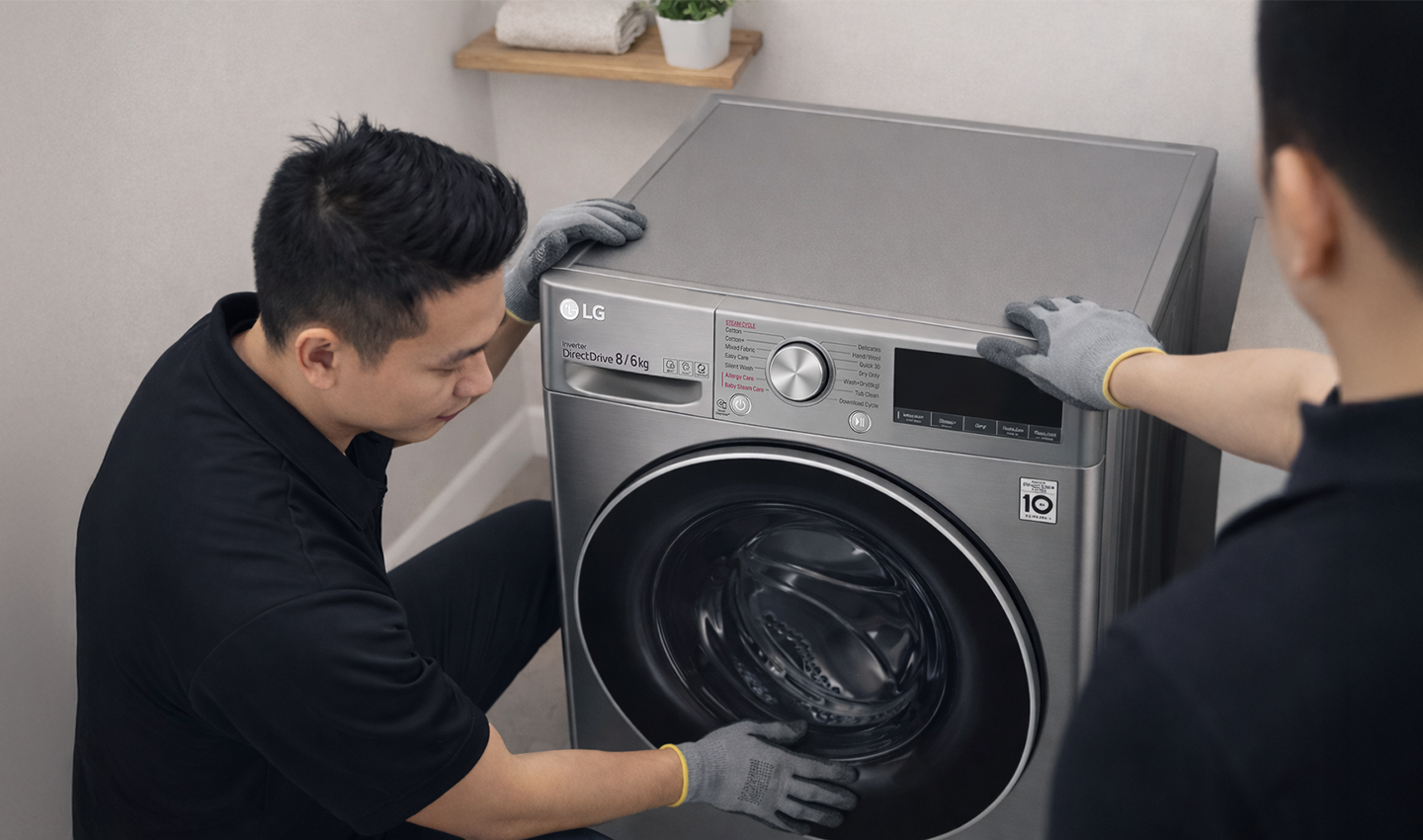 Washing Machines
