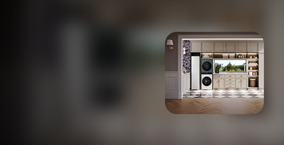 LG Objet Object Collection: WashTowerTM