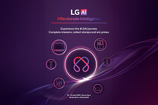 Promotional poster for LG AI: Affectionate Intelligence showcase featuring future-ready smart home products, held at New Bahru School Hall, April 18–20, 2025.