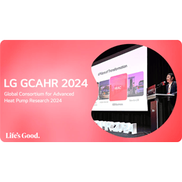LG Leads Heat Pump Innovation