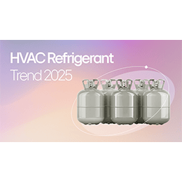 HVAC Refrigerant 2025