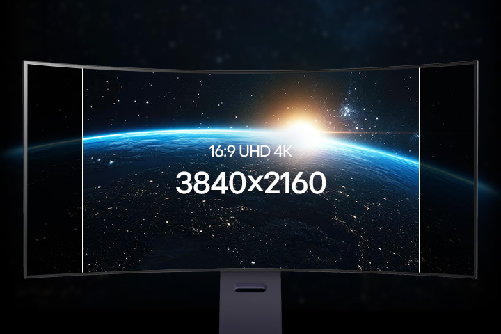 This animated monitor shows the display growing from 16:9 UHD 4K to 21:9 UltraWide 5K2K.