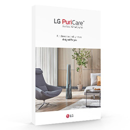 LG AeroTower E Brochure