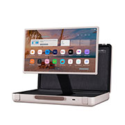 47 degree side view of horizontal mode with display height adjusted up showing home screen