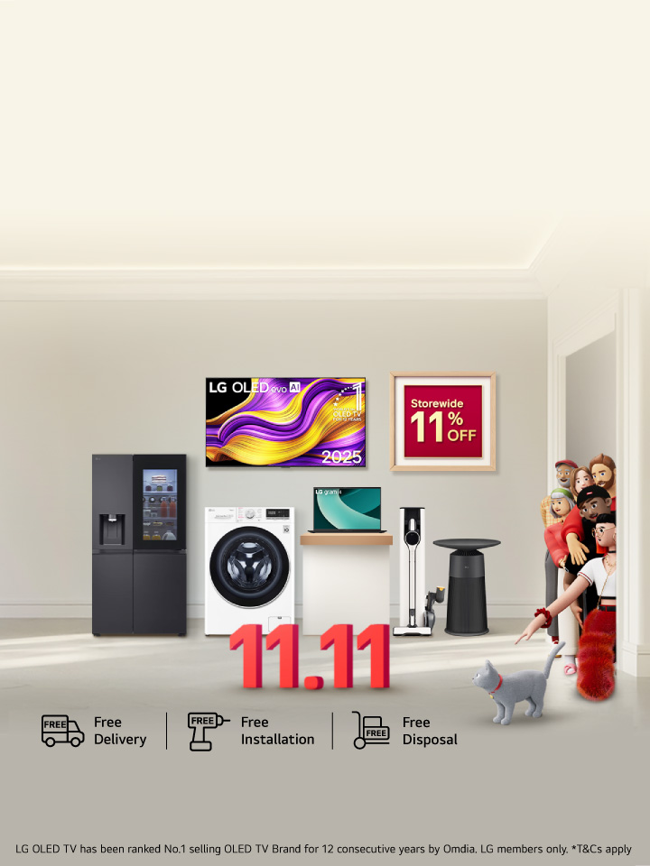 Biggest 11.11 Deal Hunt Sale