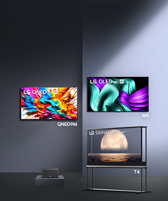 A series of wireless LG TVs lined up in formation.	